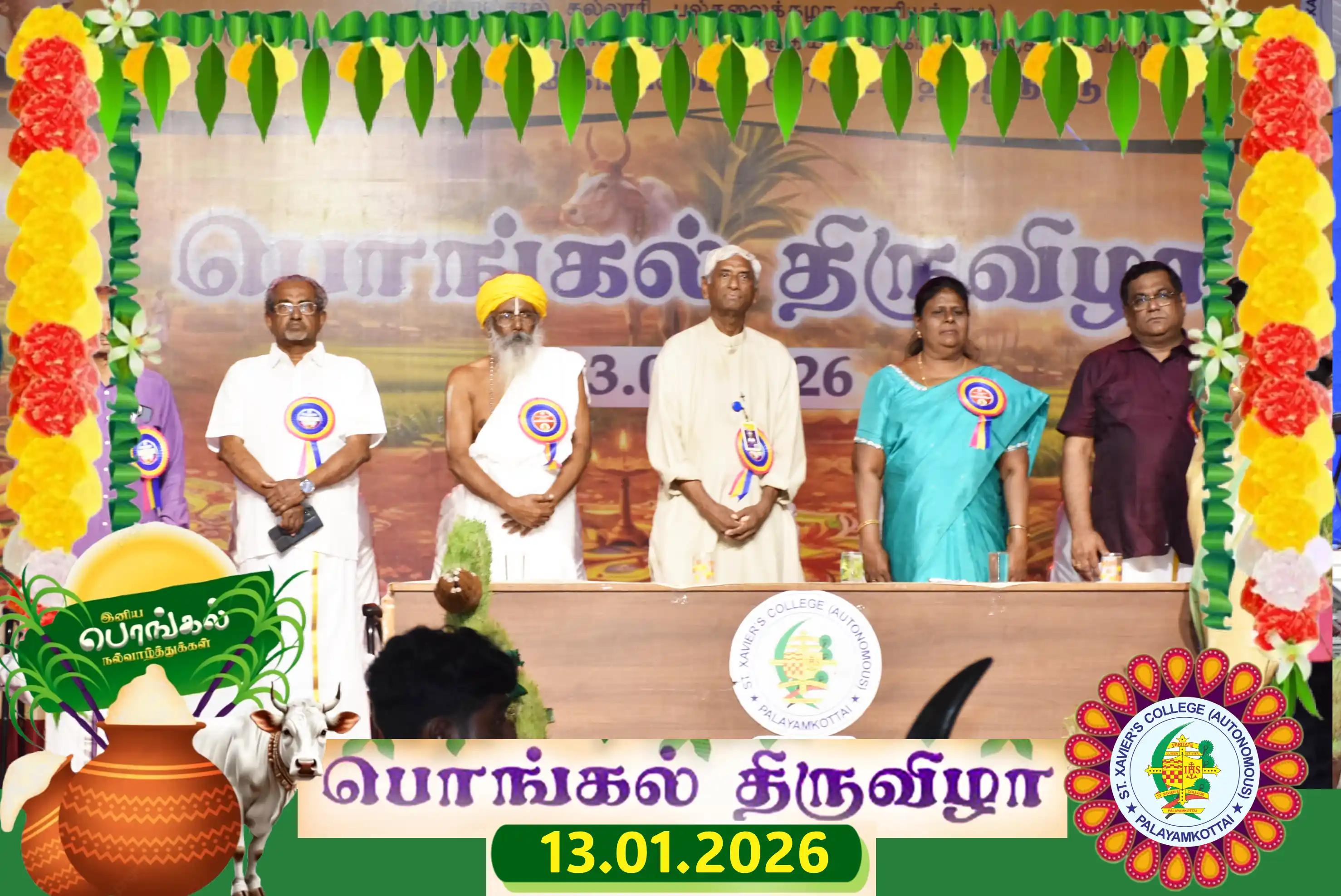 Pongal Image 18